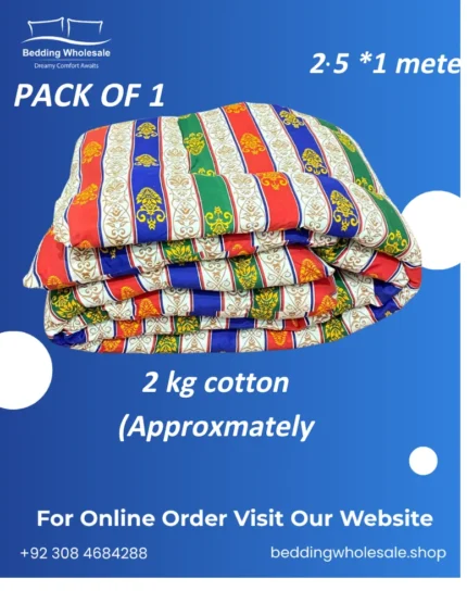 Pure Cotton Comfort Razai